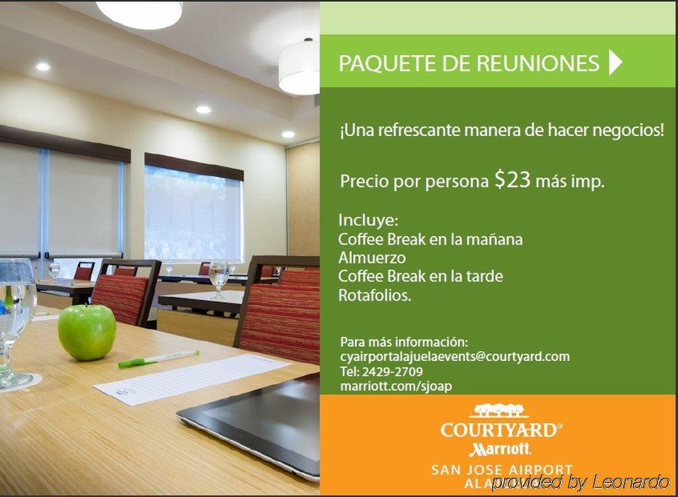Courtyard By Marriott San Jose Airport Hotel 3*